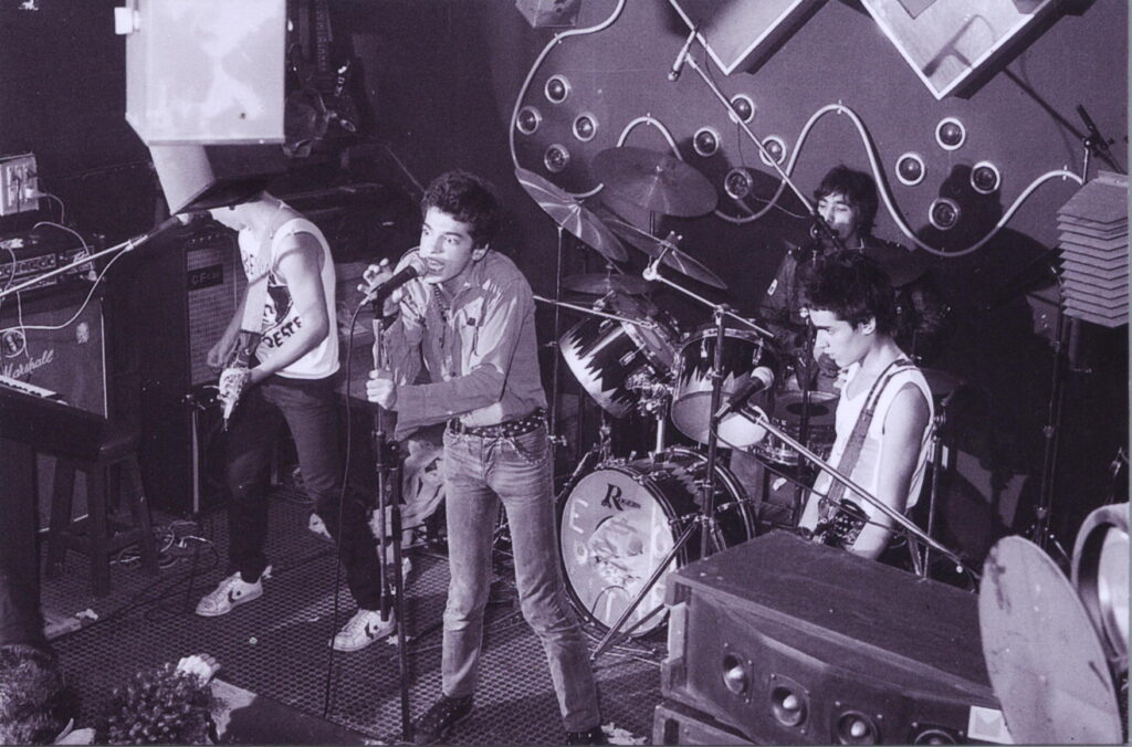 Familia Real en un directo.